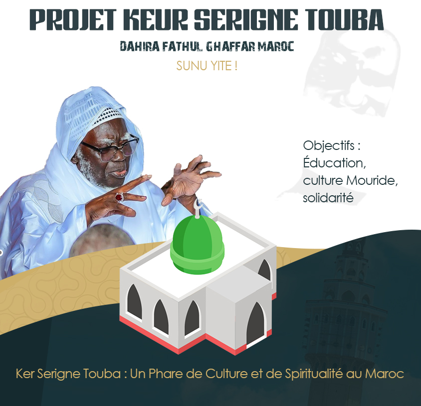 Illustration du projet