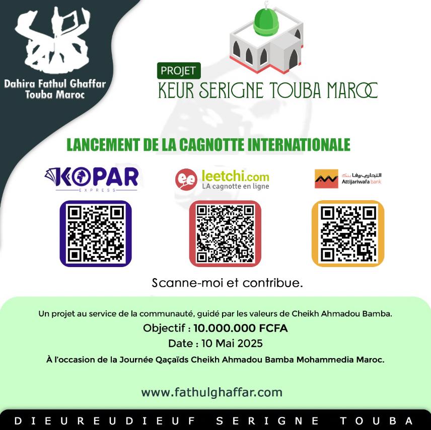 Cagnotte internationale